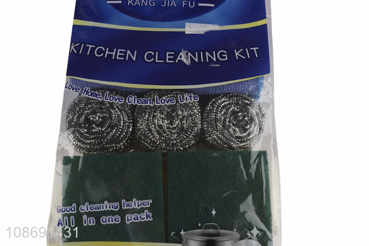 Latest products home kitchen cleaning kit cleaning ball scouring pad set