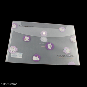 Hot selling plastic envelope <em>file</em> <em>bag</em> document pouch office supplies