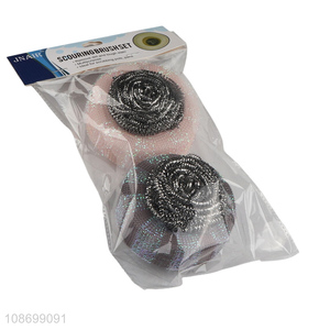 Hot sale stainless steel scrubber cleaning ball set for dishes cleaning