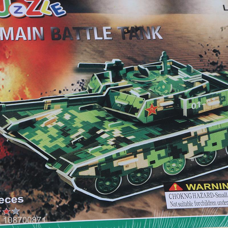 Wholesale 36 pieces 3D battle tank jigsaw puzzle toy for kids boys