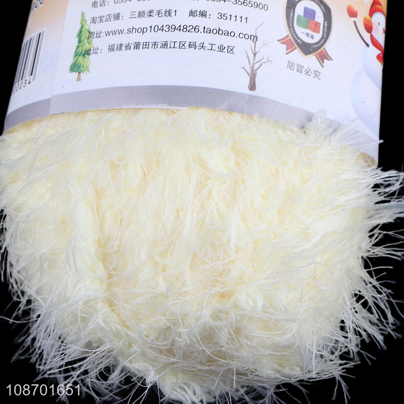 Wholesale 100g fluffy shaggy yarn for hand knitting scarves shawls