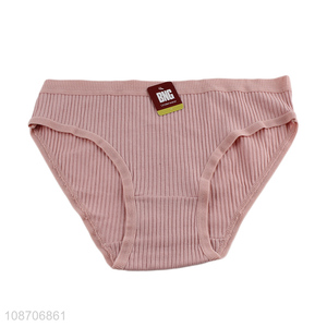 High quality women's panties low waist ribbed briefs underwear