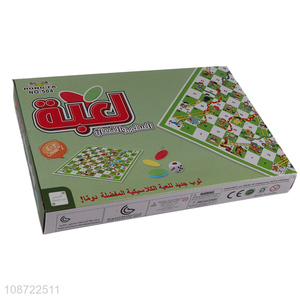 Yiwu market board game snake ladders game set for sale