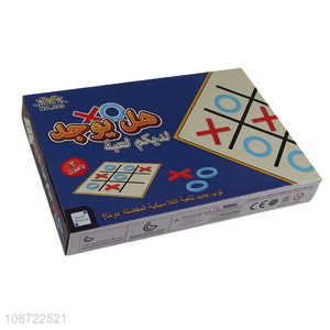 Hot items indoor table game tic-tac-toe toy chess board games for sale