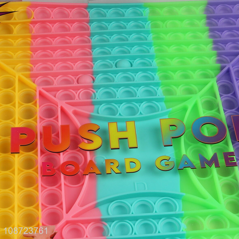 Good quality colourful square stress relief push bubble pop fidget toys