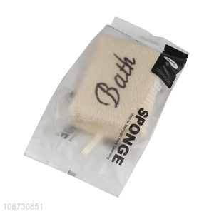 Most popular soft skin-friendly exfoliating bath scrub sponge for sale