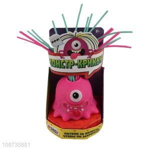 Hot products stress relief pull the hair scream monster toy
