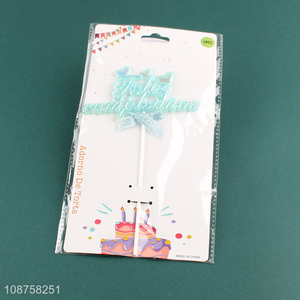 Top selling party supplies birthday cake candle wholesale