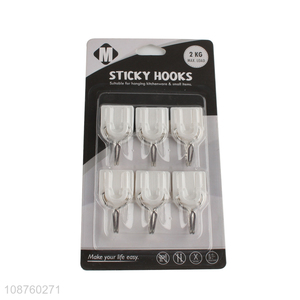 Most popular 6pcs white kitchen bathroom sticky hook set