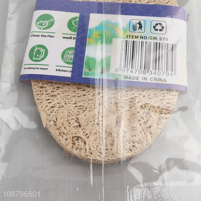 Wholesale natural loofah scouring pads dish scrubbers