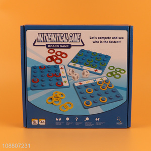 Factory direct sale kids mathematical game board game