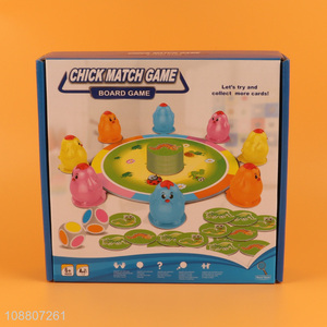 Top products kids chick match game board game for sale