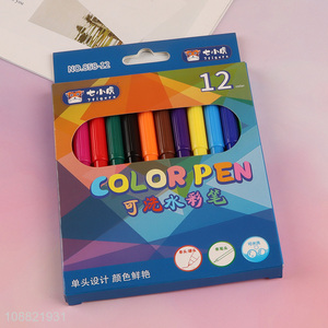 Hot selling 12 colors washable water color pens for doodling