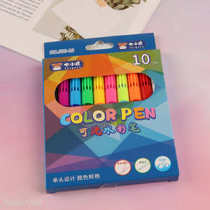 New arrival 10 colors washable water color pens for children