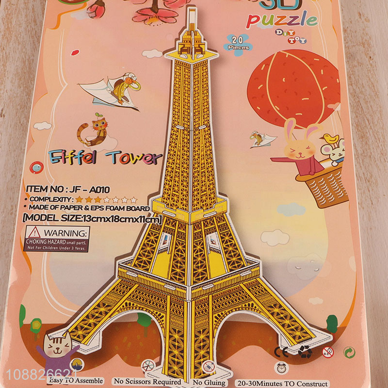High Quality 20 Pieces 3D Puzzle Effiel Tower Puzzle for Kids