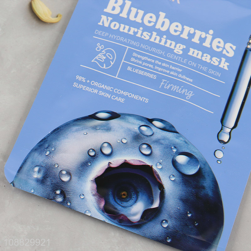 Top quality deep cleaning blueberries nourishing mask for sale