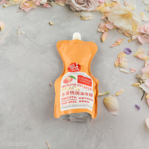 China supplier improve dryness peach smooth hair mask