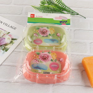 New Arrival 2-Piece Portable Plastic Soap Holder for Travel