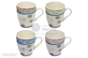 2014 Promotional Bone China <em>Cup</em>