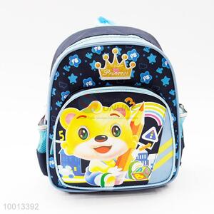 Cute Cartoon School Backpack For Kids
