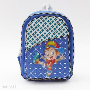 Cool School Backpack For Boys