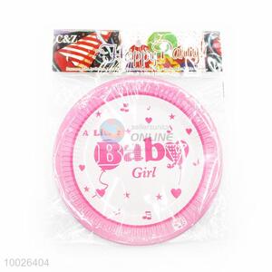 Pink Lovely Paper Plate For Party