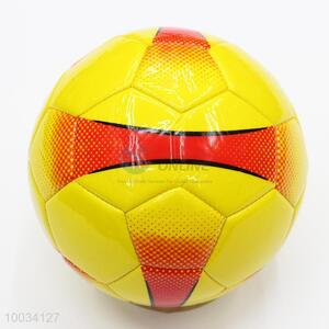 Yellow Size 2 Laminated Handball