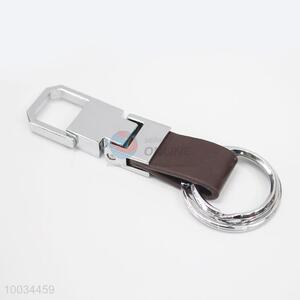 Utility PU&Alloy Key Chain