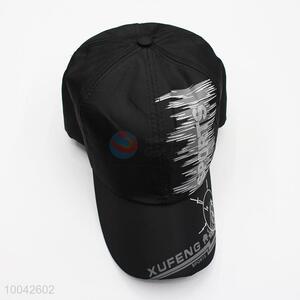 Custom design flat brim snapback hats and caps