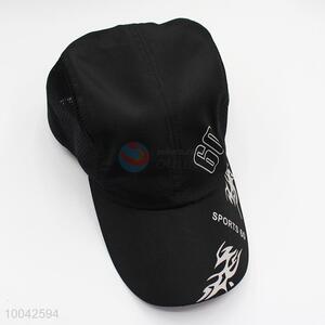 Black sports cap/peak cap