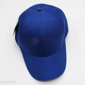 Promotional blue hip hop cap/peak cap