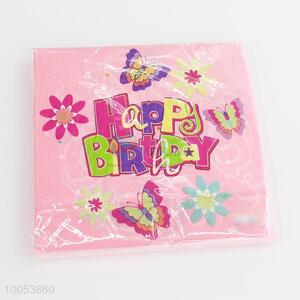 Cute 16.5*16.5CM Disposable Eco-friendly Kids Party Three-ply Paper Napkins
