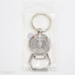 Calenda Zinc Alloy Opener Key Ring/Key Chain