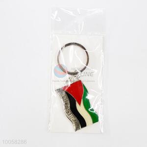 Palestine Zinc Alloy  Key Ring/Key Chain