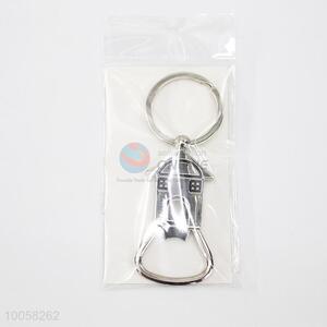 House Zinc Alloy Opener Key Ring/Key Chain