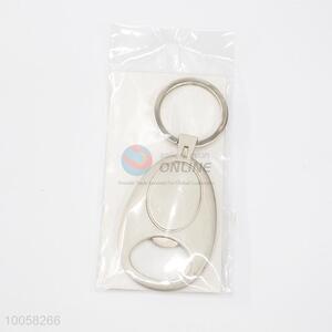 Wholesale Zinc Alloy Opener Key Ring/Key Chain