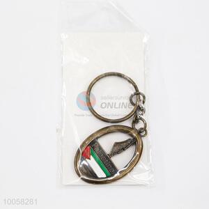 Palestine Zinc Alloy Key Ring/Key Chain