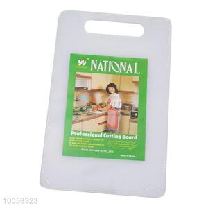 33*20cm Professional PP National Cutting Board For Sale