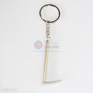 Hoe Zine Alloy Metal Key Chain/Key Ring