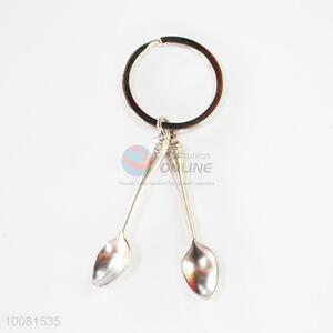 Two Spoons Zine Alloy Metal Key Chain/Key Ring