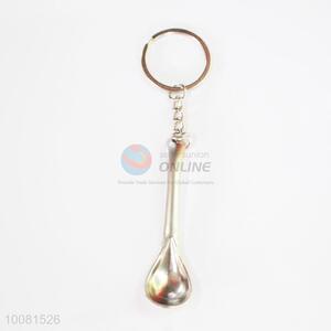 Spoon Zine Alloy Metal Key Chain/Key Ring