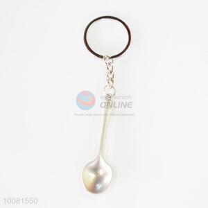 Spoon Zine Alloy Metal Key Chain/Key Ring