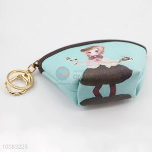 High-end scallop mini purse lady coin purse with zipper