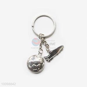 Wholesale New Key Chain