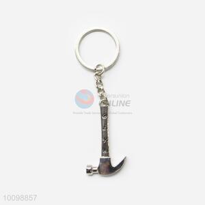 Hammer Shaped Key Chain