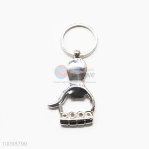 2016 New Product Key Chain