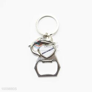 New Arrival Key Chain