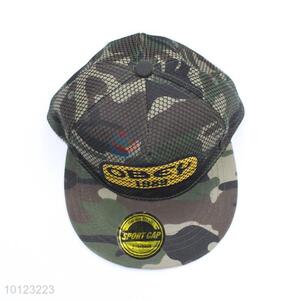 New design cool best camouflage color hat