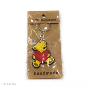 Wholesale Care Bears Handmade Key Chain