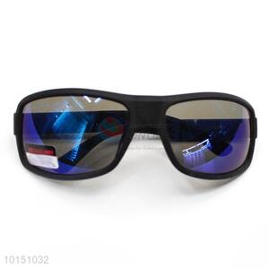 Best Ultraviolet-Proof Property Sunglasses